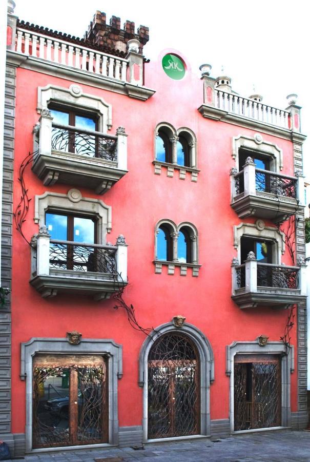 Apartamento Rok Plaza (Adults Only) Alcalá la Real Exterior foto